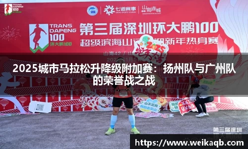 YY易游体育网址