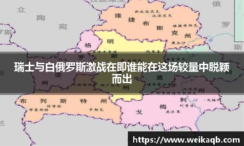 YY易游体育网址