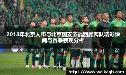 YY易游体育网址