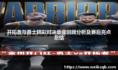 YY易游体育网址